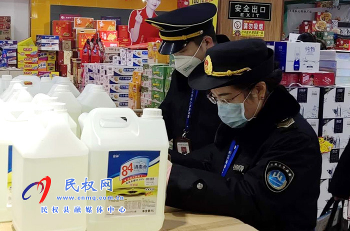 民权县卫生计生监督所积极开展消毒产品经营及使用单位监督检查 民权县卫生计生监督所积极开展消毒产品经营及使用单位监督检查