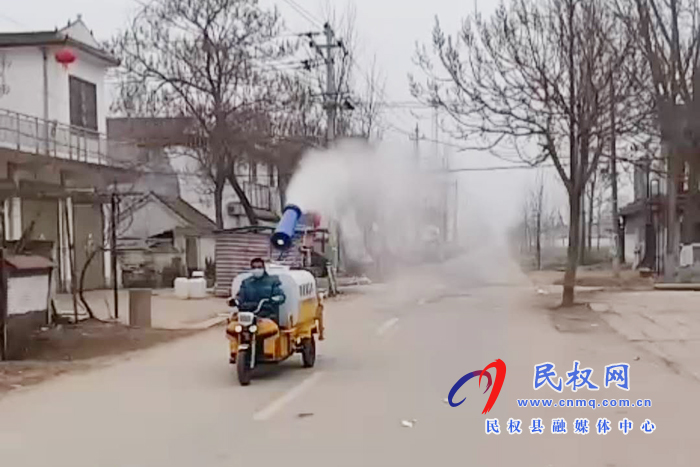 龙塘镇:抗“疫”消毒车 请求出列 龙塘镇:抗“疫”消毒车 请求出列