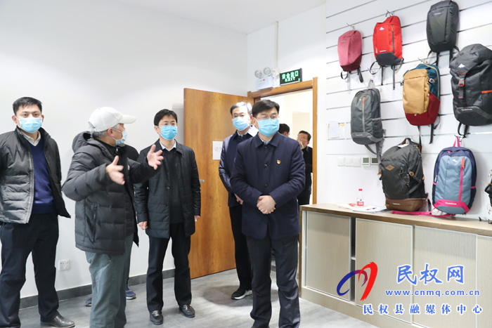 县委副书记、县长张团结调研疫情期间我县企业复工复产情况 县委副书记、县长张团结调研疫情期间我县企业复工复产情况