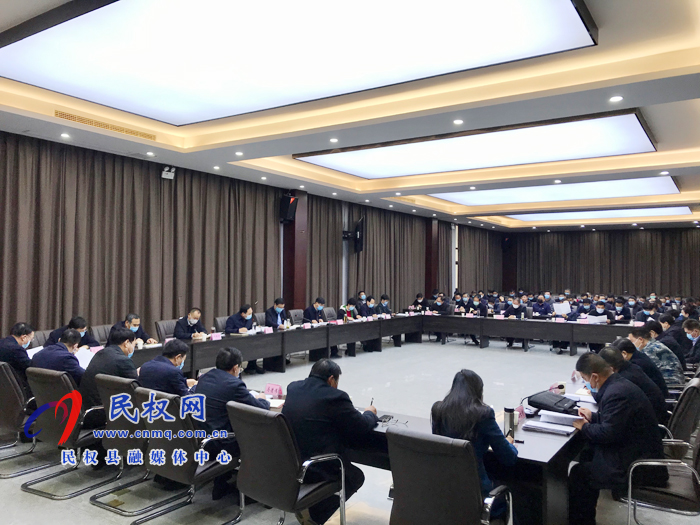 市人大常委会副主任、县委书记姬脉常主持召开县委常委会扩大会议 市人大常委会副主任、县委书记姬脉常主持召开县委常委会扩大会议