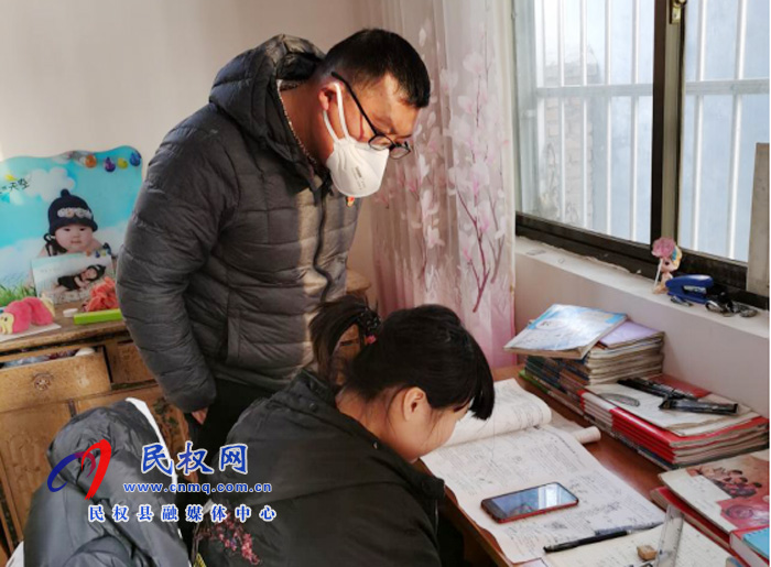 “停课不停学”北关二中教师在行动 “停课不停学”北关二中教师在行动