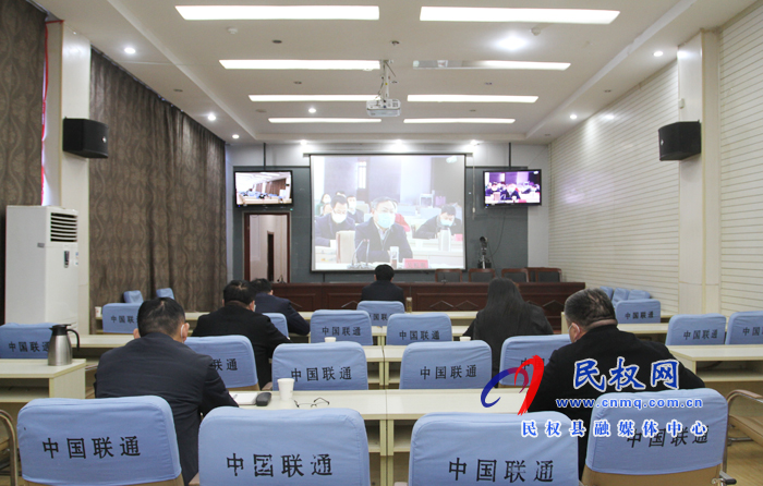 全省应对新冠肺炎疫情做好企业复工复产用工保障暨稳就业工作电视电话会议召开 全省应对新冠肺炎疫情做好企业复工复产用工保障暨稳就业工作电视电话会议召开