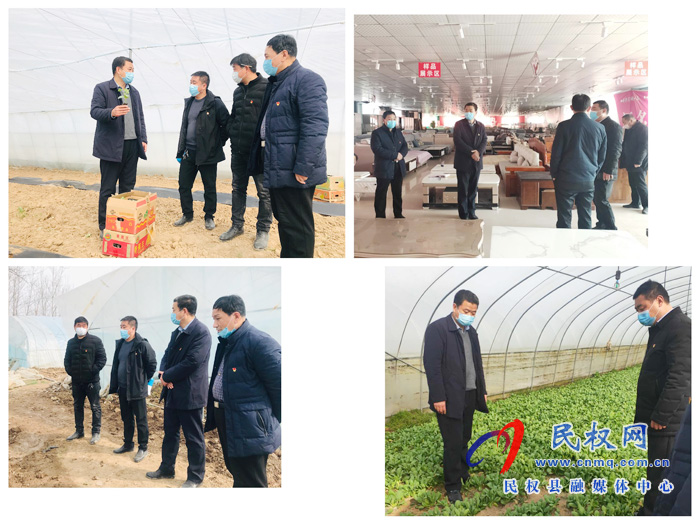 孙六镇抓好春耕复产、保障村民“菜篮子”、“钱袋子” 孙六镇抓好春耕复产、保障村民“菜篮子”、“钱袋子”