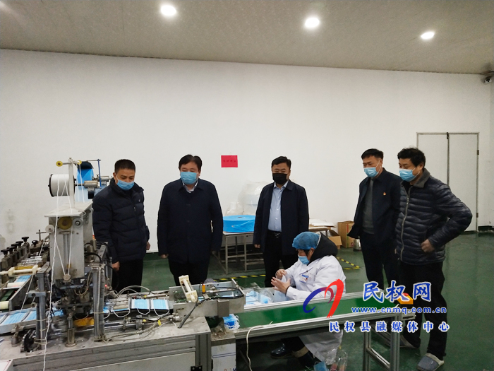 副县长陈进领到北关镇调研口罩生产和产业园规划 副县长陈进领到北关镇调研口罩生产和产业园规划