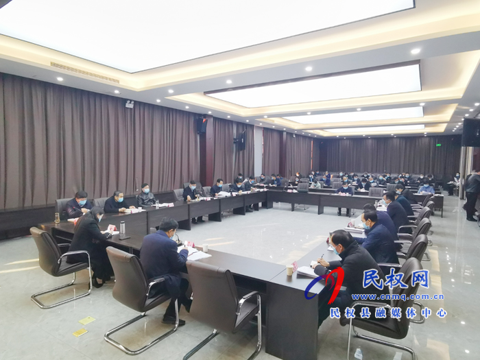 县委副书记、县长张团结主持召开县政府第35次常务会议 县委副书记、县长张团结主持召开县政府第35次常务会议