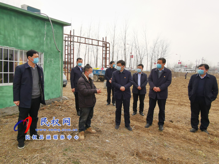 县委副书记、县长张团结调研春耕工作和企业、扶贫车间复产复工工作 县委副书记、县长张团结调研春耕工作和企业、扶贫车间复产复工工作