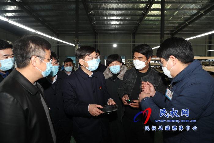 县委副书记、县长张团结调研春耕工作和企业、扶贫车间复产复工工作 县委副书记、县长张团结调研春耕工作和企业、扶贫车间复产复工工作