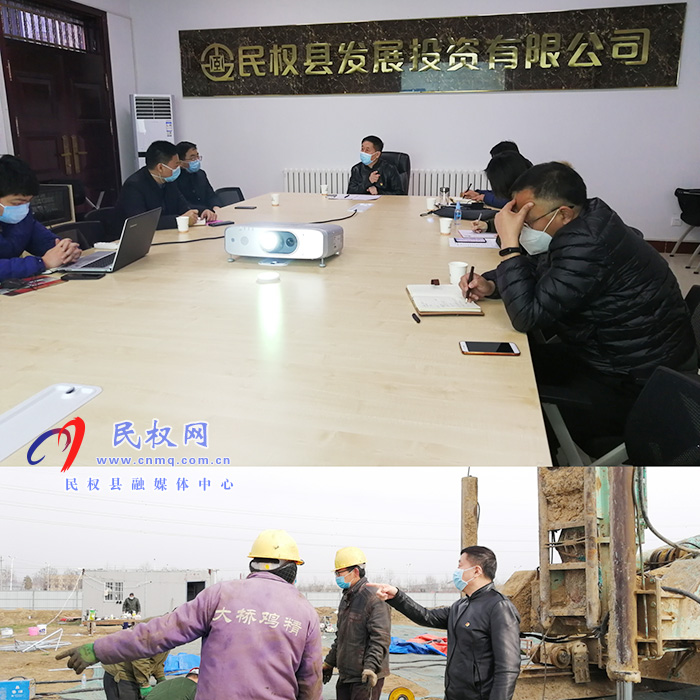 县委常委、副县长房季查看保税物流中心工地复工情况 县委常委、副县长房季查看保税物流中心工地复工情况