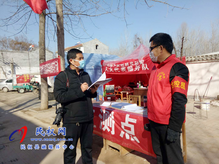 花园乡青年志愿者尚全胜:疫情一天不解除,我就一直坚守岗位 花园乡青年志愿者尚全胜:疫情一天不解除,我就一直坚守岗位