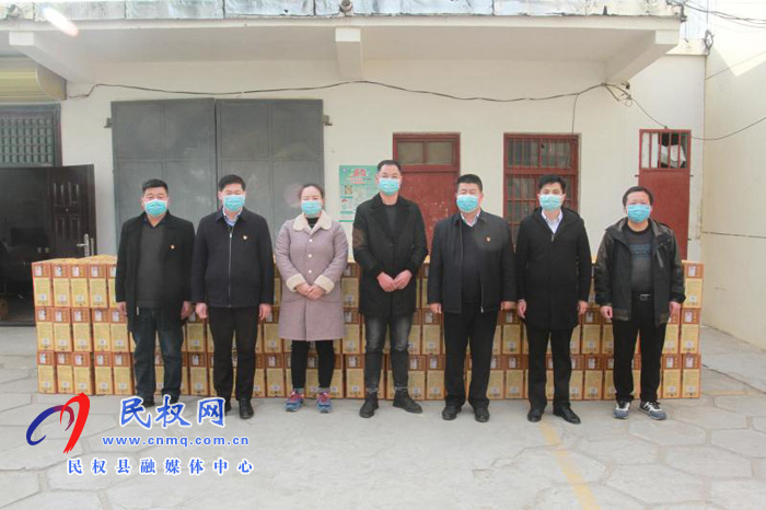 爱心企业慰问疫情防控一线的工作人员 爱心企业慰问疫情防控一线的工作人员