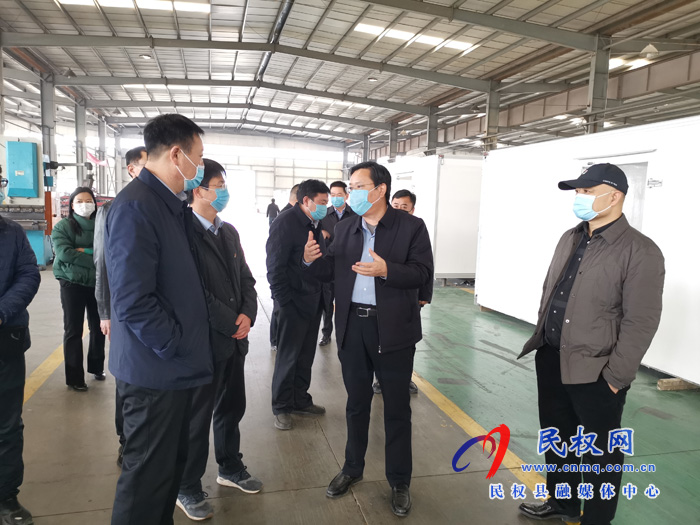 市人大常委会副主任、县委书记姬脉常调研企业复工复产工作 市人大常委会副主任、县委书记姬脉常调研企业复工复产工作