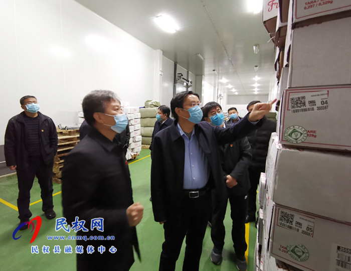 市人大常委会副主任、县委书记姬脉常调研企业复工复产工作 市人大常委会副主任、县委书记姬脉常调研企业复工复产工作