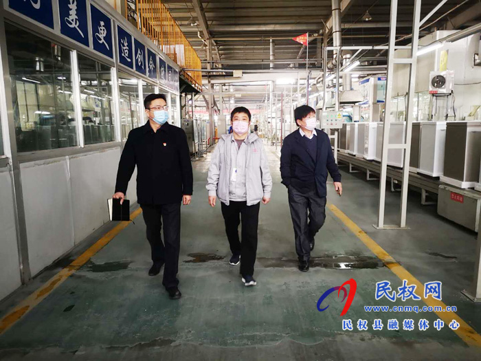 民权县应急管理局深入企业检查指导安全生产工作 民权县应急管理局深入企业检查指导安全生产工作