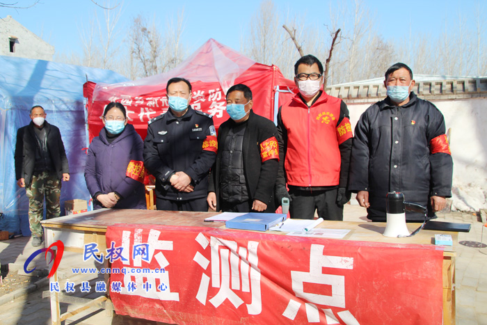 张洪轩:一名驻村第一书记的战“疫”日记 张洪轩:一名驻村第一书记的战“疫”日记
