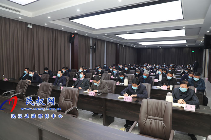 全县统筹疫情防控和经济社会发展工作会议召开 全县统筹疫情防控和经济社会发展工作会议召开