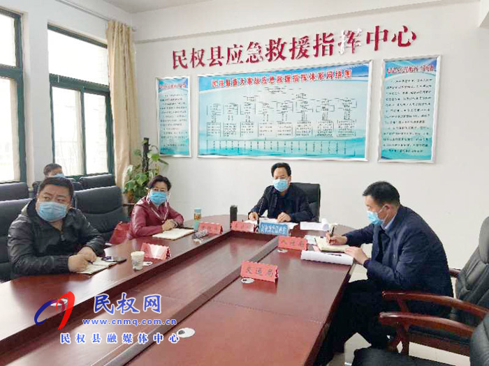 我县组织收听收看全市企业复工复产调度电视电话会 我县组织收听收看全市企业复工复产调度电视电话会