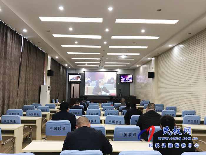 我县组织收看全市企业复工复产疫情防控和农民工集体返岗复工交通运输保障工作电视电话会议 我县组织收看全市企业复工复产疫情防控和农民工集体返岗复工交通运输保障工作电视电话会议