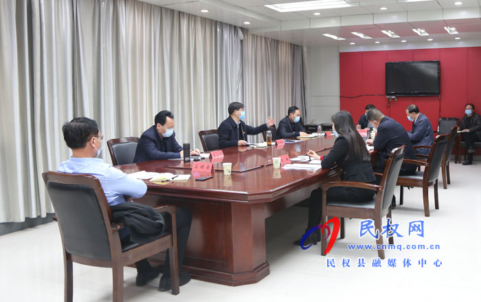 县委副书记、县长张团结主持召开教育、民政等重点领域疫情防控工作调度会 县委副书记、县长张团结主持召开教育、民政等重点领域疫情防控工作调度会