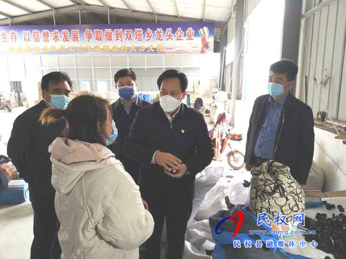 县委常委、政法委书记、副县长孟祥亮查看扶贫车间、涉农企业复工复产情况 县委常委、政法委书记、副县长孟祥亮查看扶贫车间、涉农企业复工复产情况