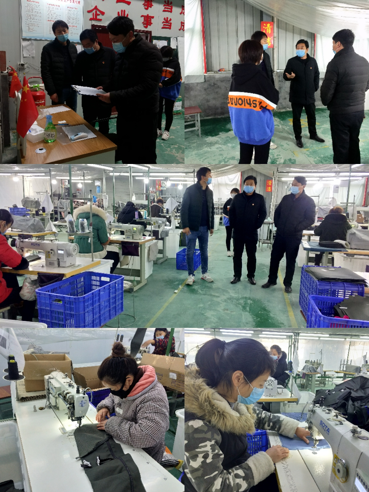 胡集乡高度重视扶贫车间企业复工复产及新冠肺炎疫情防控工作 胡集乡高度重视扶贫车间企业复工复产及新冠肺炎疫情防控工作