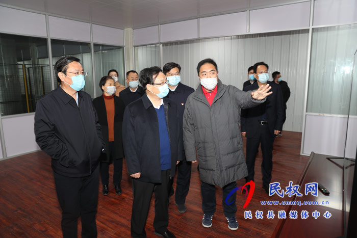 战疫情 促发展:2020年民权县重大项目集中开工仪式举行 战疫情 促发展:2020年民权县重大项目集中开工仪式举行