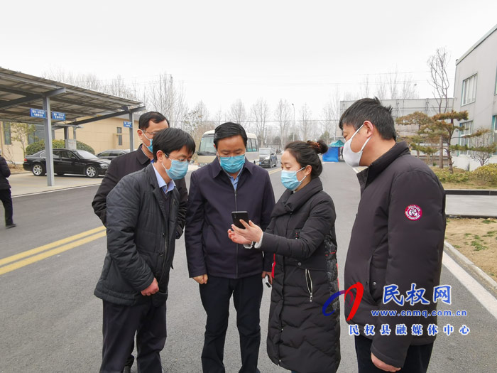 市人大常委会副主任、县委书记姬脉常调研企业复工时强调:科学精准开展疫情防控全力推进企业复工复产 市人大常委会副主任、县委书记姬脉常调研企业复工时强调:科学精准开展疫情防控全力推进企业复工复产