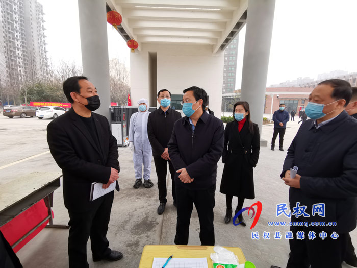 市人大常委会副主任、县委书记姬脉常深入学校调研教育系统疫情防控工作开展情况 市人大常委会副主任、县委书记姬脉常深入学校调研教育系统疫情防控工作开展情况