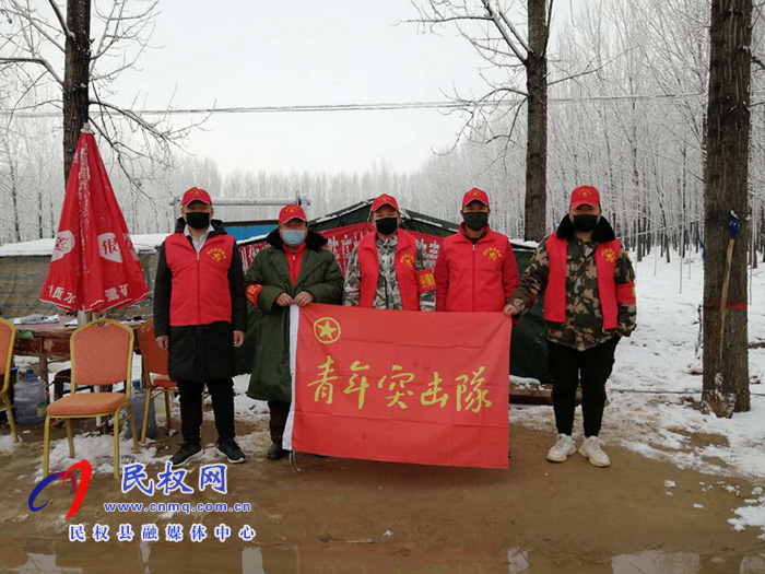 投身战“疫”让青春在青年突击队的旗帜下绽放 投身战“疫”让青春在青年突击队的旗帜下绽放