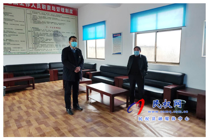 孙六镇党委书记杨富兴到镇敬老院督查疫情防控工作 孙六镇党委书记杨富兴到镇敬老院督查疫情防控工作