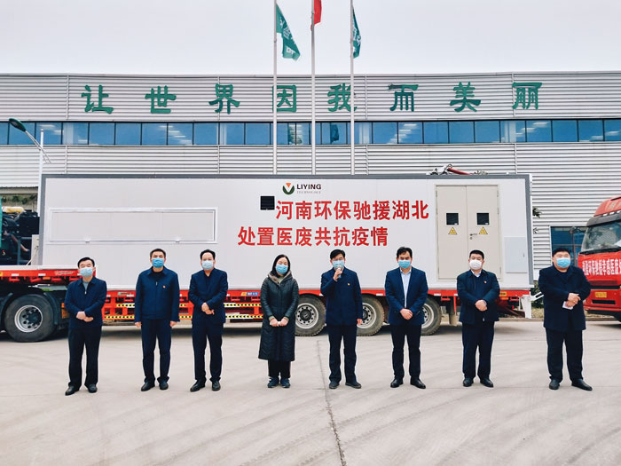两台“民权造”超大型消杀设备驰援孝感 两台“民权造”超大型消杀设备驰援孝感