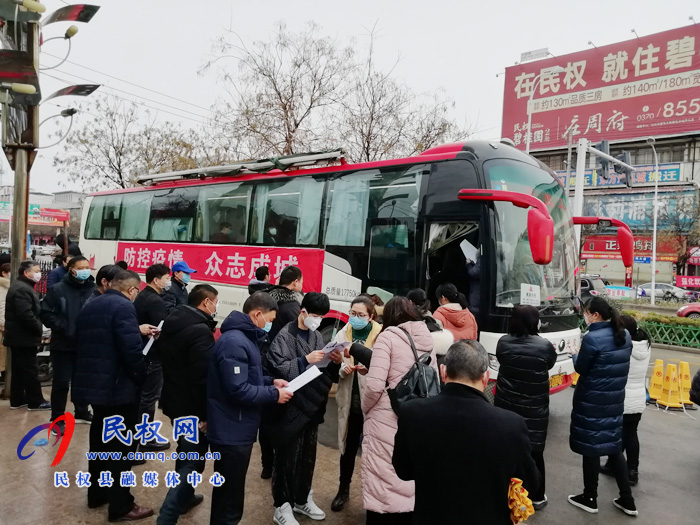 全县教育系统积极参与无偿献血活动 全县教育系统积极参与无偿献血活动