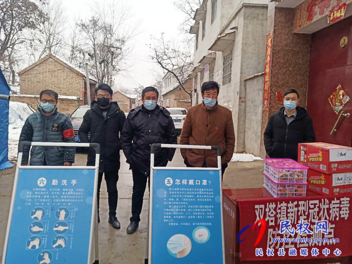 疫情面前有力量 众志成城当先锋——记民权县自然资源局第一书记王涵 疫情面前有力量 众志成城当先锋——记民权县自然资源局第一书记王涵