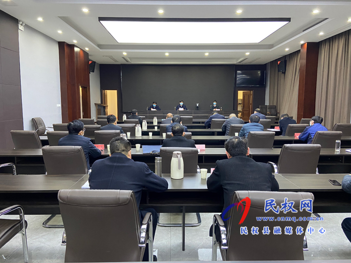 我县组织收听收看全省服务企业复工复产工作电视电话会议 我县组织收听收看全省服务企业复工复产工作电视电话会议