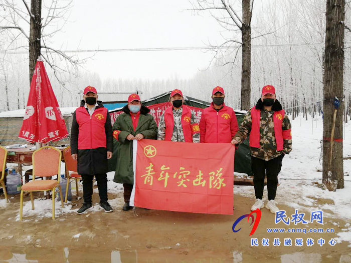 投身战“疫” 让青春在青年突击队的旗帜下绽放 投身战“疫” 让青春在青年突击队的旗帜下绽放