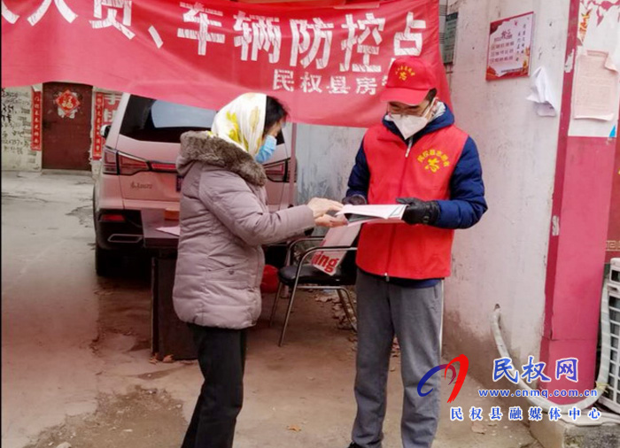 投身战“疫” 让青春在青年突击队的旗帜下绽放 投身战“疫” 让青春在青年突击队的旗帜下绽放