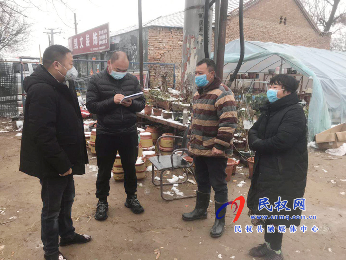 县司法局党员干部坚守疫情防控第一线不退缩 县司法局党员干部坚守疫情防控第一线不退缩