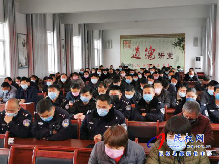 林七乡组织召开反电信诈骗工作推进会 林七乡组织召开反电信诈骗工作推进会