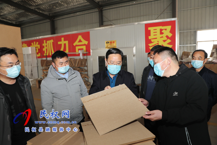 市人大常委会副主任、县委书记姬脉常调研脱贫攻坚和人居环境改善工作 市人大常委会副主任、县委书记姬脉常调研脱贫攻坚和人居环境改善工作