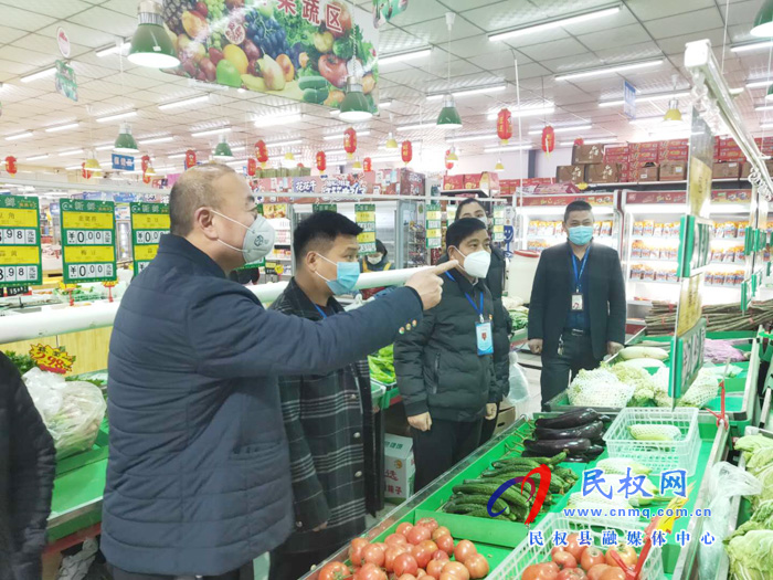县市场监管局加强疫情防控期间市场价格监督检查 县市场监管局加强疫情防控期间市场价格监督检查