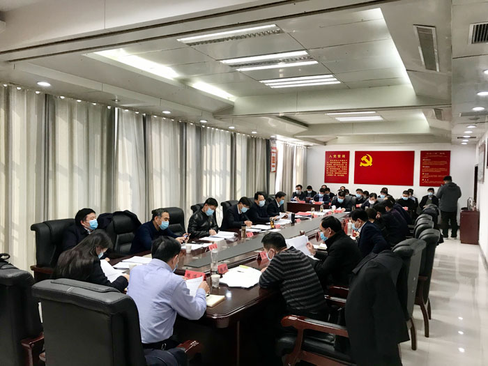 县委副书记、县长张团结主持召开县长办公会 县委副书记、县长张团结主持召开县长办公会