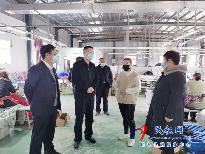 县人大副主任李勇到王庄寨镇督导疫情防控期间企业复工复产、脱贫攻坚工作 县人大副主任李勇到王庄寨镇督导疫情防控期间企业复工复产、脱贫攻坚工作