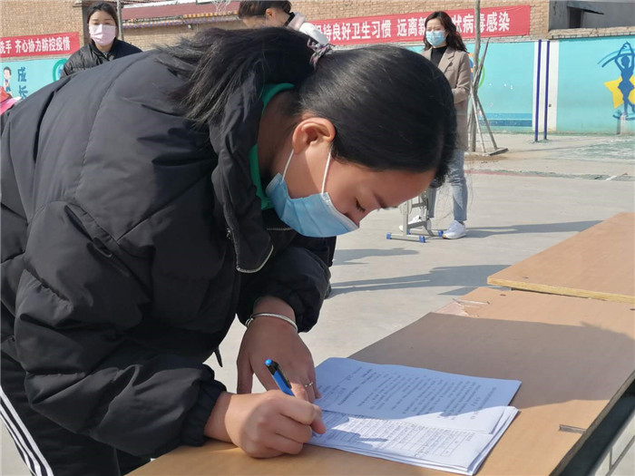 民权县第三小学召开校外托管机构疫情防控工作会议 民权县第三小学召开校外托管机构疫情防控工作会议