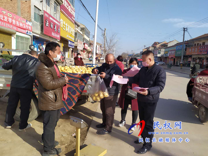 县司法局多措并举为疫情防控和经济社会发展提供坚实法治保障 县司法局多措并举为疫情防控和经济社会发展提供坚实法治保障