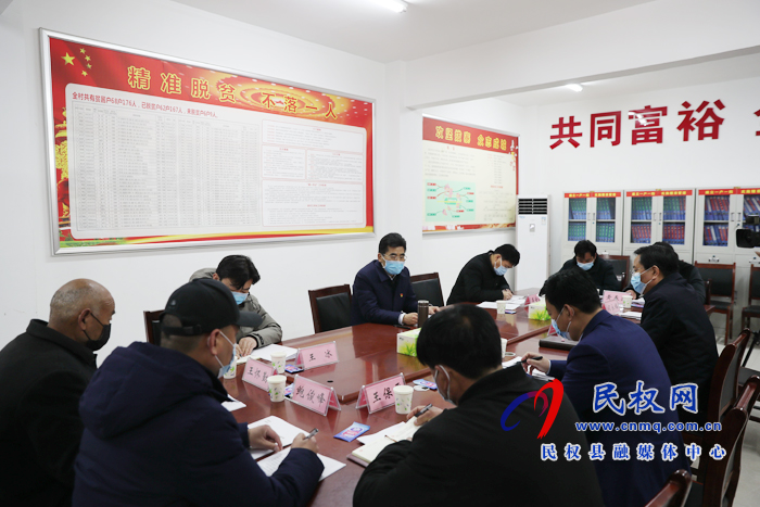 市委书记王战营到我县绿洲街道办事处吴庄村开展“三·五”基层工作日活动 市委书记王战营到我县绿洲街道办事处吴庄村开展“三·五”基层工作日活动