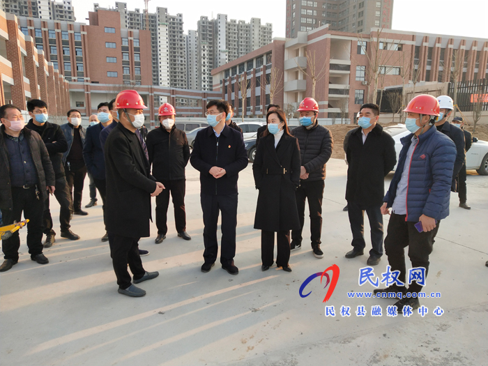 县委副书记、县长张团结查看疫情防控期间教育系统项目复工情况