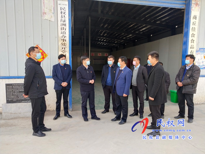 县委副书记、县长张团结到绿洲街道办亓堂村开展“三·五”基层工作日走访活动 县委副书记、县长张团结到绿洲街道办亓堂村开展“三·五”基层工作日走访活动