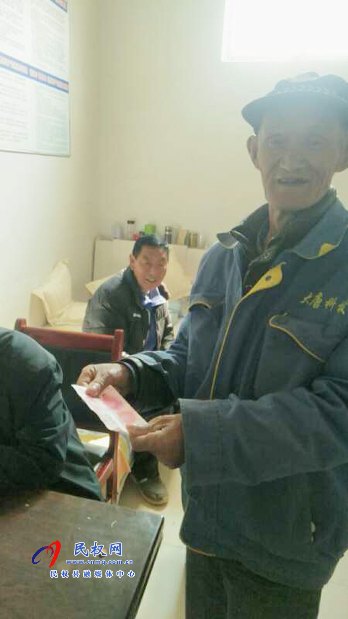 褚庙乡柘桑村村民踊跃捐款 褚庙乡柘桑村村民踊跃捐款