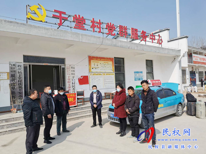 县畜牧局积极解决帮扶村劳动力就业问题 县畜牧局积极解决帮扶村劳动力就业问题