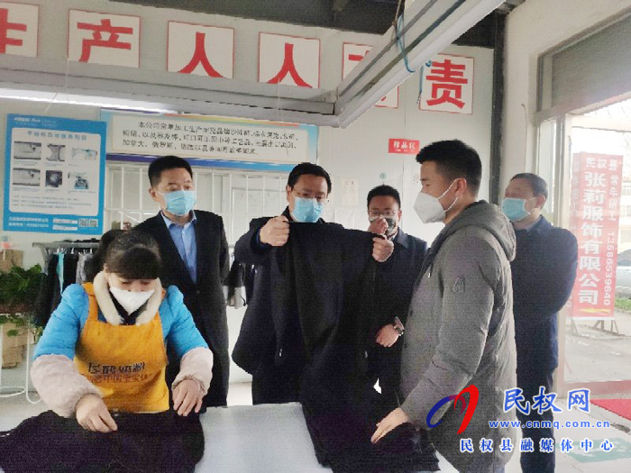 市人大常委会副主任、县委书记姬脉常到王桥镇调研扶贫车间复工复产情况 市人大常委会副主任、县委书记姬脉常到王桥镇调研扶贫车间复工复产情况