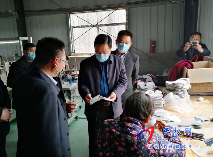 市人大常委会副主任、县委书记姬脉常到王桥镇调研扶贫车间复工复产情况 市人大常委会副主任、县委书记姬脉常到王桥镇调研扶贫车间复工复产情况